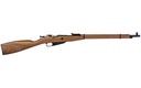 CRICKETT KSA9130 91/30 MINI  YOUTH 22 LR 1RD 20" BLUED BARREL & RECEIVER, HOODED FRONT/ADJUSTABLE REAR SIGHTS, BLACK WALNUT STOCK W/11.5" LOP