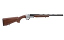 ROCK ISLAND TK104 TRADITIONAL SINGLE SHOT 410 GAUGE WITH 20" BLACK PARKERIZED BARREL, 3" CHAMBER, 1RD CAPACITY, SILVER ANODIZED METAL FINISH & WOODGRAIN FINISH SYNTHETIC STOCK RIGHT HAND (FULL SIZE)