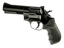 WEIHRAUCH GUNS 770123 WINDICATOR  38 SPECIAL 6RD 4" BLUED STEEL BARREL & CYLINDER, COMPACT BLUED STEEL FRAME W/EXPOSED HAMMER, RAMP FRONT/FIXED REAR SIGHTS, FINGER GROOVED BLACK RUBBER GRIP