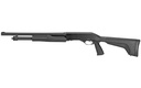 STEVENS 19485 320 SECURITY FULL SIZE 12 GAUGE PUMP 3" 5+1 18.50" MATTE BLACK CARBON STEEL BARREL, MATTE BLACK ALUMINUM RECEIVER, FIXED W/PISTOL GRIP BLACK SYNTHETIC STOCK, AMBIDEXTROUS