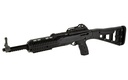 HI-POINT 995TS 995TS CARBINE 9MM LUGER 16.50" 10+1, BLACK, ALL WEATHER MOLDED STOCK, ADJ. SIGHTS