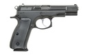 CZ-USA 01130 75BD  9MM LUGER 10+1 4.60" BLACK STEEL BARREL, BLACK STEEL SERRATED SLIDE, BLACK POLYCOAT STEEL FRAME W/BEAVERTAIL, BLACK PLASTIC GRIP, AMBIDEXTROUS