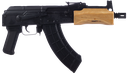 CENTURY ARMS HG2137N DRACO MINI 7.62X39MM 30+1 7.75" BLACK THREADED BARREL, BLACK STEEL STAMPED METAL RECEIVER, BLACK POLYMER GRIP, WOOD HANDGUARD, RIGHT HAND