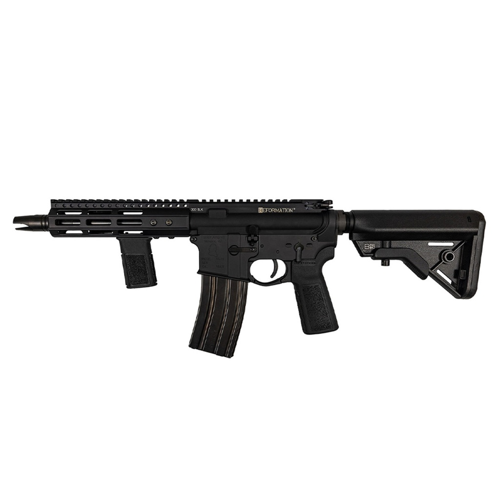 RS7 300BLK 7.5" BLK