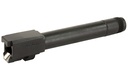 HK 226349 TACTICAL  45 ACP 5.09" THREADED BLACK STEEL FITS H&K USP45 TACTICAL