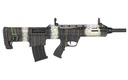TOKAREV USA 21000429 TBP  COMPACT BULLPUP 12 GAUGE SEMI-AUTO 5+1 18.50" BLACK CHROMATE STEEL BARREL, RECEIVER W/PICATINNY RAIL