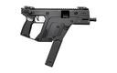 KRISS USA KV903PBL00 VECTOR SDP GEN3 9MM LUGER 40+1 5.50" BLACK NITRIDE THREADED BARREL, M-LOK HANDGUARD, BLACK PICATINNY RAIL RECEIVER & REAR, BLACK POLYMER GRIP, AMBIDEXTROUS, GLOCK MAG COMPATIBLE