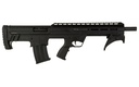 TOKAREV USA 21000418 BULLPUP  12 GAUGE PUMP 3" 5+1 18.50" BLACK STEEL BARREL, BLACK ANODIZED PICATINNY RAIL ALUMINUM RECEIVER, PICATINNY HANDGUARD, BULLPUP SYNTHETIC STOCK, ANGLED GRIP