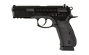 CZ-USA 89352 75 SP-01  FULL SIZE FRAME 9MM LUGER 19+1 4.60" BLACK STEEL BARREL, BLACK STEEL SERRATED SLIDE, BLACK POLYCOAT STEEL FRAME W/BEAVERTAIL & PICATINNY RAIL, BLACK RUBBER GRIP, RIGHT HAND