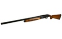 STEVENS 57964 560 FIELD 12 GAUGE 3" 5+1 26", MATTE BLACK BARREL/REC, TURKISH WALNUT STOCK, FIBER OPTIC FRONT SIGHT, OVERSIZED CONTROLS