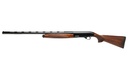STEVENS 57963 560 FIELD 12 GAUGE 3" 5+1 28", MATTE BLACK BARREL/REC, TURKISH WALNUT STOCK, FIBER OPTIC FRONT SIGHT, OVERSIZED CONTROLS