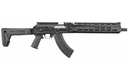 ZASTAVA ARMS USA ZR7762XR ZPAP M70 7.62X39MM 30+1 16.30" BLACK CHROME LINED BARREL, BLACK M-LOK HANDGUARD, BLACK SYNTHETIC MAGPUL  ZHUKOV SIDE FOLDER STOCK, BLACK MAGPUL AK GRIP