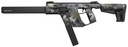KRISS VECTOR CRB G2 10MM 16" 33RD M4 STOCK BLACK CAMO !!
