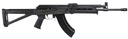 CENTURY ARMS RI4378N VSKA TROOPER 7.62X39MM 30+1 16.50" BARREL W/FLASH HIDER, BLACK HARD COAT ANODIZED ALUMINUM RECEIVER, MAGPUL MOE AK STOCK, PISTOL GRIP & ULTIMAK HANDGUARD