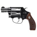 SMITH & WESSON 14076 MODEL 36  J-FRAME 38 SPECIAL +P 5 SHOT 1.88" BLUED CARBON STEEL BARREL, BLUED CYLINDER, BLUED CARBON STEEL FRAME, CHECKERED WOOD GRIP, NO SAFETY, EXPOSED HAMMER