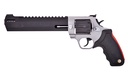 TAURUS 2500085RH RAGING HUNTER  LARGE FRAME 500 S&W MAG 5RD 8.38" MATTE BLACK PORTED/TARGET CROWN BARREL, MATTE BLACK OXIDE CYLINDER, MATTE STAINLESS STEEL FRAME, BLACK RUBBER GRIP
