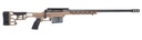 SAVAGE ARMS 57694 110 PRECISION 6.5 PRC 7+1 24", MATTE BLACK REC/BARREL, FLAT DARK EARTH CERAKOTE MDT LSS XL CHASSIS, POLYMER GRIP