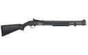MOSSBERG 51602 590S  FULL SIZE 12 GAUGE PUMP 3" 13+1 20" MATTE BLUED STEEL BARREL, BLACK ANODIZED ENGRAVED STAINLESS STEEL RECEIVER, BLACK SYNTHETIC STOCK, RIGHT HAND, ACCU-CHOKE