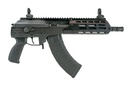IWI US GAP36 GALIL ACE GEN2 7.62X39MM 30+1 8.30" BARREL, BLACK METAL FINISH, M-LOK HANDGUARD, ADJUSTABLE TRITIUM FRONT & REAR SIGHTS, BLACK POLYMER GRIP